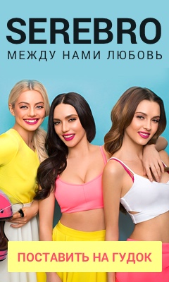 скачать музыка ханна Ханна нарушаем правила (feat. Luxor) (2018) » музонов. Нет.