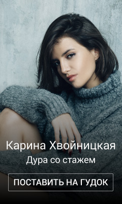 Chizh blues company скачать Chizh blues company скачать